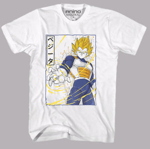 Dragon Ball Z Vegeta Super Saiyan